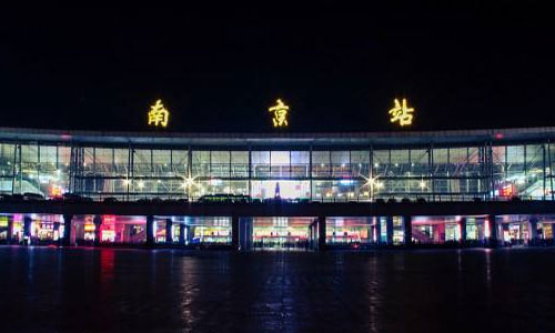 广州到南京物流专线