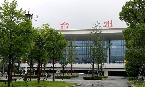 广州到台州物流专线